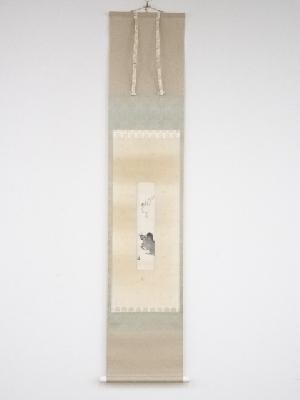 池田遙邨筆　臥牛　短冊太巻　肉筆紙本掛軸（共箱・二重箱）□z